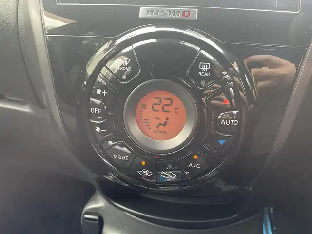 日産 ノート e－パワー ニスモ 栃木県 2018(平30)年 13.5万km ブリリアントホワイトパール (株)IDOMが運営する【じしゃロン宇都宮店】の自社ローン専用車両になります。こちらは現金またはオートローンご利用時の価格です。自社ローンご希望の方は別途その旨お申付け下さい/純正ナビ/バックカメラ/フルセグ/Ｂｌｕｅｔｏｏｔｈ/ＥＴＣ／/ＬＥＤヘッドライト/フォグライト/オートライト/衝突軽減ブレーキ/スマートキー/スペアキー/純正アルミホイール/プッシュボタン