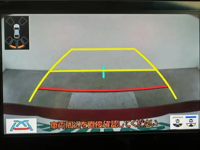 トヨタ カムリ WS 兵庫県 2023(令5)年 1万km 赤 トヨタセーフティセンス/ハーフレザーシート/運転席パワーシート/純正メモリーナビ＆フルセグTV/（CD＆DVD＆BT）/バックカメラ/レーダークルーズコントロール/オートライト/LEDライト/純正17inアルミホイール/TRDリアエアロ/TRD4本出しマフラーん/コーナーセンサー/スマートキー/プッシュスタート/フロアマット