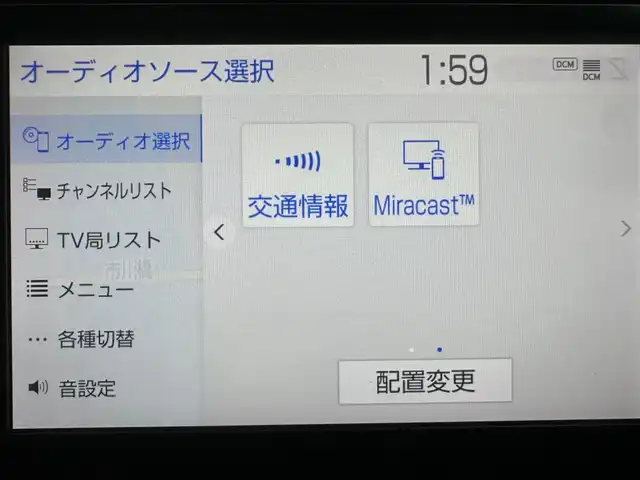 トヨタ カムリ WS 兵庫県 2023(令5)年 1万km 赤 トヨタセーフティセンス/ハーフレザーシート/運転席パワーシート/純正メモリーナビ＆フルセグTV/（CD＆DVD＆BT）/バックカメラ/レーダークルーズコントロール/オートライト/LEDライト/純正17inアルミホイール/TRDリアエアロ/TRD4本出しマフラーん/コーナーセンサー/スマートキー/プッシュスタート/フロアマット