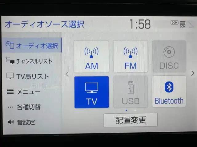 トヨタ カムリ WS 兵庫県 2023(令5)年 1万km 赤 トヨタセーフティセンス/ハーフレザーシート/運転席パワーシート/純正メモリーナビ＆フルセグTV/（CD＆DVD＆BT）/バックカメラ/レーダークルーズコントロール/オートライト/LEDライト/純正17inアルミホイール/TRDリアエアロ/TRD4本出しマフラーん/コーナーセンサー/スマートキー/プッシュスタート/フロアマット