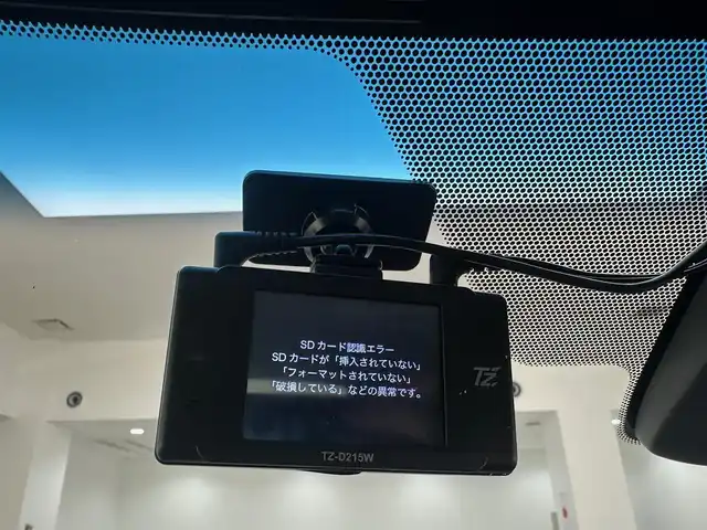 トヨタ カムリ WS 兵庫県 2023(令5)年 1万km 赤 トヨタセーフティセンス/ハーフレザーシート/運転席パワーシート/純正メモリーナビ＆フルセグTV/（CD＆DVD＆BT）/バックカメラ/レーダークルーズコントロール/オートライト/LEDライト/純正17inアルミホイール/TRDリアエアロ/TRD4本出しマフラーん/コーナーセンサー/スマートキー/プッシュスタート/フロアマット