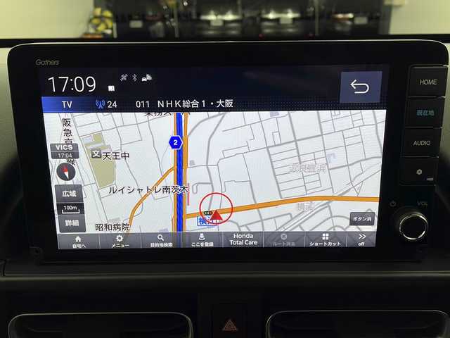 ホンダ フリード ハイブリット e:HEV クロスター 大阪府 2025(令7)年 0.1千km メテオロイドグレーメタリック 登録済未使用車/純正9型ホンダコネクトナビ/【フルセグTV/Bluetooth/AppleCarPlay/HDMI】/BSM/バックカメラ/両側パワースライドドア/半革シート/D/N席シートヒーター/ホンダセンシング/・衝突軽減システム/・レーダークルーズコントロール/・レーンキープアシスト/・誤発進抑制機能/・オートハイビーム/・先行車発進お知らせ/前後コーナーセンサー/スマートキー/スペアキー