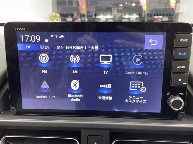 ホンダ フリード ハイブリット e:HEV クロスター 大阪府 2025(令7)年 0.1千km メテオロイドグレーメタリック 登録済未使用車/純正9型ホンダコネクトナビ/【フルセグTV/Bluetooth/AppleCarPlay/HDMI】/BSM/バックカメラ/両側パワースライドドア/半革シート/D/N席シートヒーター/ホンダセンシング/・衝突軽減システム/・レーダークルーズコントロール/・レーンキープアシスト/・誤発進抑制機能/・オートハイビーム/・先行車発進お知らせ/前後コーナーセンサー/スマートキー/スペアキー