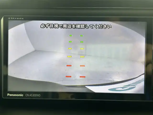 トヨタ エスクァイア ハイブリッド Gi 佐賀県 2015(平27)年 6.5万km スパークリングブラックパールクリスタルシャイン 社外ストラーダ製7インチナビ/フルセグTV/CD/DVD/Bluetooth/アルパイン製10.1インチフリップダウンモニター/トヨタプレミアムサンドシステム/バックカメラ/クルーズコントロール/横滑り防止装置/オートライト/LEDヘッドライト/フォグライト/ビルトインETC/両側パワースライドドア/ワイヤレス充電器/運転席・助手席シートヒーター/合皮シート/後席オートエアコン/純正フロアマット/純正15インチアルミホイール/プッシュスタート