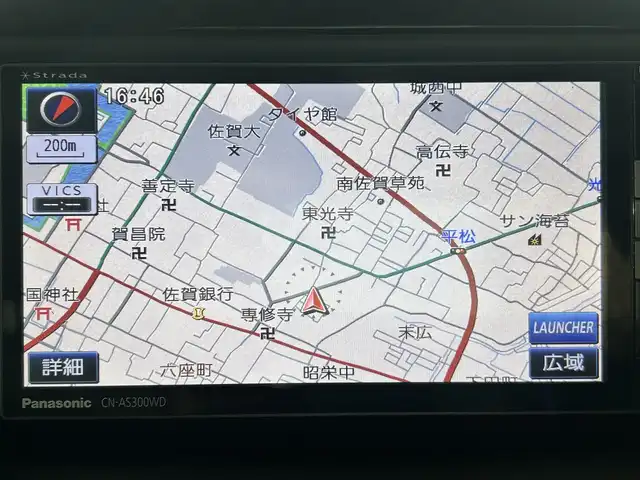トヨタ エスクァイア ハイブリッド Gi 佐賀県 2015(平27)年 6.5万km スパークリングブラックパールクリスタルシャイン 社外ストラーダ製7インチナビ/フルセグTV/CD/DVD/Bluetooth/アルパイン製10.1インチフリップダウンモニター/トヨタプレミアムサンドシステム/バックカメラ/クルーズコントロール/横滑り防止装置/オートライト/LEDヘッドライト/フォグライト/ビルトインETC/両側パワースライドドア/ワイヤレス充電器/運転席・助手席シートヒーター/合皮シート/後席オートエアコン/純正フロアマット/純正15インチアルミホイール/プッシュスタート
