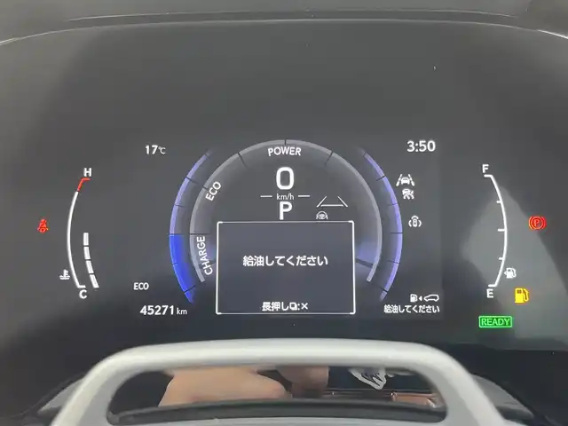 レクサス ＲＸ 500h Fスポーツパフォーマンス 愛媛県 2023(令5)年 4.6万km ホワイトノーヴァガラスフレーク 登録時走行距離:45271km/純正ナビ/BT/TV/Apple Car Play/Android Auto/全方位カメラ/前後ドラレコ/デジタルインナーミラー/トヨタセーフティセンス/追従クルコン/HVD/前席パワーシート/前席シートエアコン/置くだけ充電/オートライト/オートハイビーム/M/Tモード付/パドルシフト/スマートキー/電動パワーゲート/電動稼働リアシート