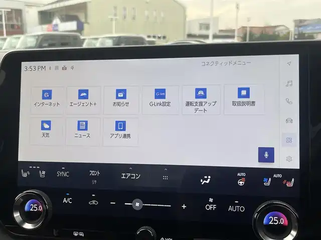 レクサス ＲＸ 500h Fスポーツパフォーマンス 愛媛県 2023(令5)年 4.6万km ホワイトノーヴァガラスフレーク 登録時走行距離:45271km/純正ナビ/BT/TV/Apple Car Play/Android Auto/全方位カメラ/前後ドラレコ/デジタルインナーミラー/トヨタセーフティセンス/追従クルコン/HVD/前席パワーシート/前席シートエアコン/置くだけ充電/オートライト/オートハイビーム/M/Tモード付/パドルシフト/スマートキー/電動パワーゲート/電動稼働リアシート