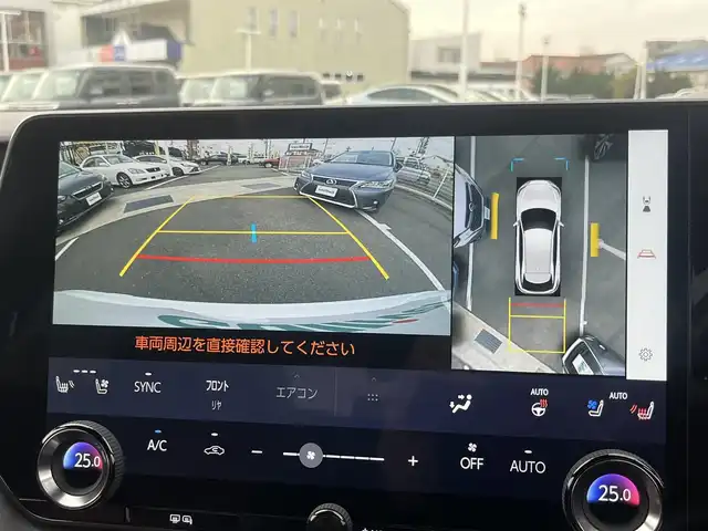 レクサス ＲＸ 500h Fスポーツパフォーマンス 愛媛県 2023(令5)年 4.6万km ホワイトノーヴァガラスフレーク 登録時走行距離:45271km/純正ナビ/BT/TV/Apple Car Play/Android Auto/全方位カメラ/前後ドラレコ/デジタルインナーミラー/トヨタセーフティセンス/追従クルコン/HVD/前席パワーシート/前席シートエアコン/置くだけ充電/オートライト/オートハイビーム/M/Tモード付/パドルシフト/スマートキー/電動パワーゲート/電動稼働リアシート