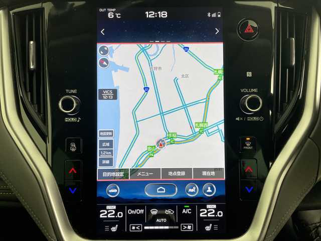 スバル アウトバック X－ブレイクEX 道央・札幌 2022(令4)年 4.3万km クリスタルブラックシリカ ・ワンオーナー/・4WD/・寒冷地仕様/・純正11.6インチセンターインフォメーションディスプレイ/&TV&BT&Apple Car Play&Android Auto/・バック、サイドカメラ/・パワーバックドア/・アイサイトX/・レーダークルーズコントロール/・ブラインドスポットモニター/・ハーフレザーシート/・前席パワーシート/・全席シートヒーター/・ステアリングヒーター/・ビルトインETC/・社外全方位ドライブレコーダー/・スマートキー一体型エンジンスターター/・TVキャンセラー/・LEDヘッドライト/・スマートキー/・社外AWスタッドレスタイヤ積込