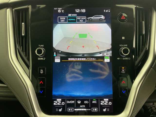 スバル アウトバック X－ブレイクEX 道央・札幌 2022(令4)年 4.3万km クリスタルブラックシリカ ・ワンオーナー/・4WD/・寒冷地仕様/・純正11.6インチセンターインフォメーションディスプレイ/&TV&BT&Apple Car Play&Android Auto/・バック、サイドカメラ/・パワーバックドア/・アイサイトX/・レーダークルーズコントロール/・ブラインドスポットモニター/・ハーフレザーシート/・前席パワーシート/・全席シートヒーター/・ステアリングヒーター/・ビルトインETC/・社外全方位ドライブレコーダー/・スマートキー一体型エンジンスターター/・TVキャンセラー/・LEDヘッドライト/・スマートキー/・社外AWスタッドレスタイヤ積込