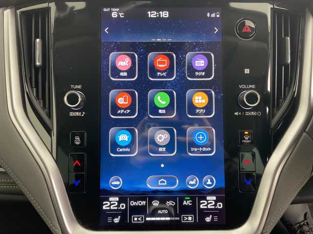 スバル アウトバック X－ブレイクEX 道央・札幌 2022(令4)年 4.3万km クリスタルブラックシリカ ・ワンオーナー/・4WD/・寒冷地仕様/・純正11.6インチセンターインフォメーションディスプレイ/&TV&BT&Apple Car Play&Android Auto/・バック、サイドカメラ/・パワーバックドア/・アイサイトX/・レーダークルーズコントロール/・ブラインドスポットモニター/・ハーフレザーシート/・前席パワーシート/・全席シートヒーター/・ステアリングヒーター/・ビルトインETC/・社外全方位ドライブレコーダー/・スマートキー一体型エンジンスターター/・TVキャンセラー/・LEDヘッドライト/・スマートキー/・社外AWスタッドレスタイヤ積込