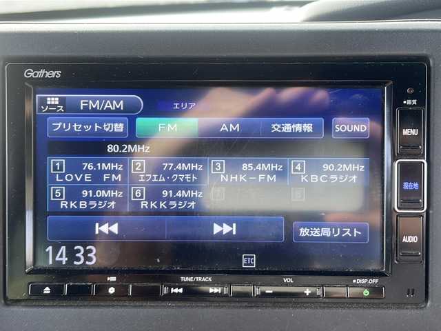 ホンダ Ｎ ＢＯＸ カスタム G L ターボ ホンダセンシング 熊本県 2020(令2)年 9.5万km クリスタルブラックパール (株)IDOMが運営する【じしゃロン熊本店】の自社ローン対象車両になります。こちらは現金ご利用時の価格です。自社ローンご希望の方は別途その旨お申付け下さい。　/純正ナビ（VXM-214VFi）/バックカメラ/フルセグテレビ/DVD/CD/ビルトインETC/ハーフレザーシート/シートヒーター/両側パワースライドドア/クルーズコントロール/コーナーセンサー/LEDヘッドライト/オートライト/スマートキー/純正15インチアルミホイール