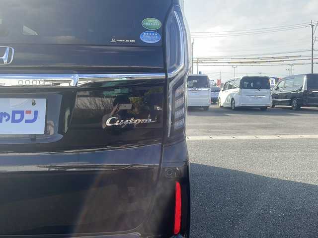 ホンダ Ｎ ＢＯＸ カスタム G L ターボ ホンダセンシング 熊本県 2020(令2)年 9.5万km クリスタルブラックパール (株)IDOMが運営する【じしゃロン熊本店】の自社ローン対象車両になります。こちらは現金ご利用時の価格です。自社ローンご希望の方は別途その旨お申付け下さい。　/純正ナビ（VXM-214VFi）/バックカメラ/フルセグテレビ/DVD/CD/ビルトインETC/ハーフレザーシート/シートヒーター/両側パワースライドドア/クルーズコントロール/コーナーセンサー/LEDヘッドライト/オートライト/スマートキー/純正15インチアルミホイール