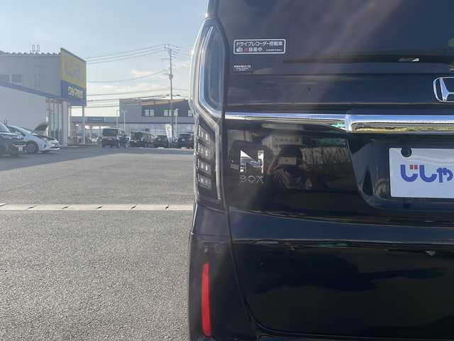 ホンダ Ｎ ＢＯＸ カスタム G L ターボ ホンダセンシング 熊本県 2020(令2)年 9.5万km クリスタルブラックパール (株)IDOMが運営する【じしゃロン熊本店】の自社ローン対象車両になります。こちらは現金ご利用時の価格です。自社ローンご希望の方は別途その旨お申付け下さい。　/純正ナビ（VXM-214VFi）/バックカメラ/フルセグテレビ/DVD/CD/ビルトインETC/ハーフレザーシート/シートヒーター/両側パワースライドドア/クルーズコントロール/コーナーセンサー/LEDヘッドライト/オートライト/スマートキー/純正15インチアルミホイール