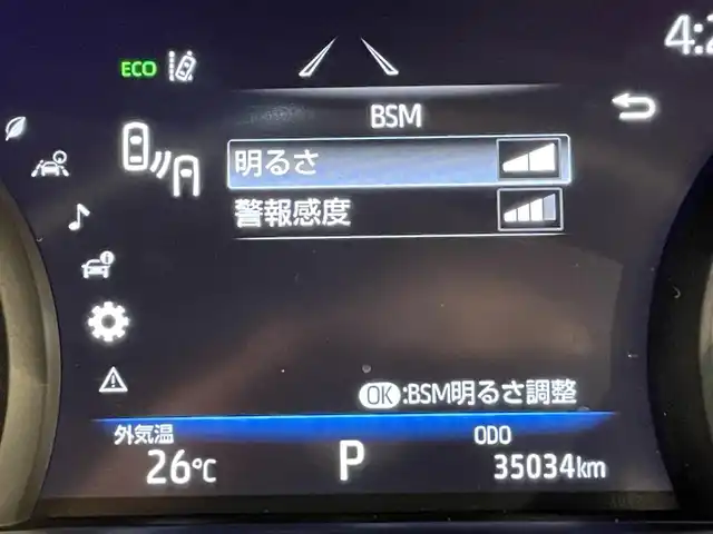 車両画像8