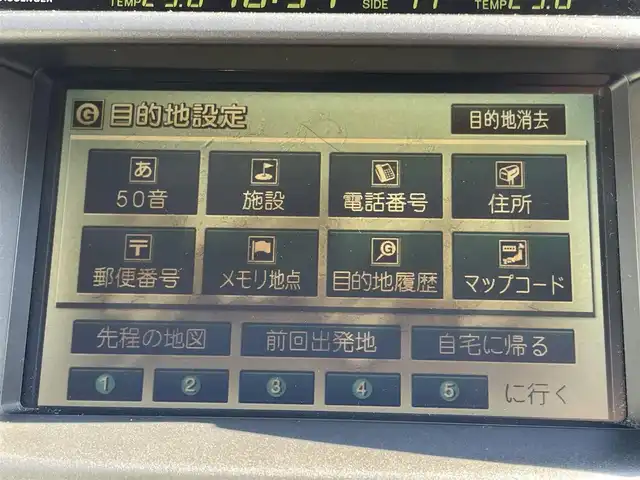 車両画像6