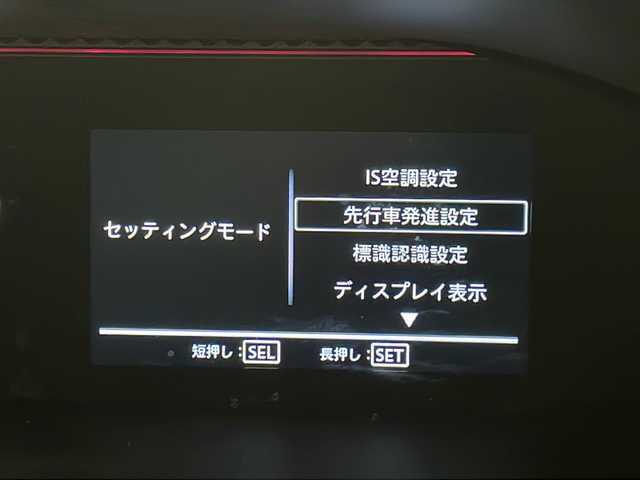 スズキ ソリオ バンディット HV MV 宮崎県 2022(令4)年 2.9万km ピュアホワイトP 禁煙車/衝突被害軽減ブレーキ/純正8型ナビTV/（CN-RZ875/CD/DVD/Bluetooth/フルセグTV)/純正ビルトインETC/純正LEDオートライト/純正LEDフォグ/純正15インチアルミ/純正エアロ/純正ルーフエンドスポイラー/純正フロアマット/両側電動スライドドア/全方位モニター/アダプティブクルーズコントロール/レーンディパーチャーアラート/クリアランスソナー/前席シートヒーター/オートエアコン/ヘッドアップディスプレイ/スマートキー/プッシュエンジンスタート/スペアキー/新車時保証書/取扱い説明書