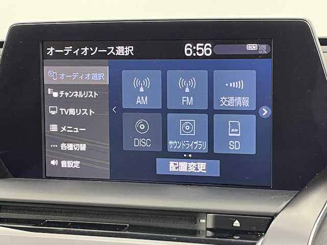 トヨタ クラウン ハイブリッド S Cパッケージ 千葉県 2019(令1)年 9.2万km ブラック セーフティセンス/・衝突軽減ブレーキ/・レーダークルーズコントロール/・オートマチックハイビーム/・ロードサインアシスト/・先行車発信お知らせ機能/ブラインドスポットモニター/純正メーカーメモリーナビ/・フルセグTV/・Bluetooth接続/・BD DVD CD再生可能/前後コーナーセンサー/バックカメラ/スマートキー/ビルトインETC/LEDヘッドライト
