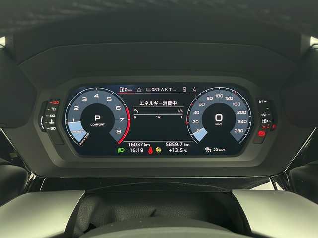 アウディ Ａ３ SB 40TFSI クワトロ アドバンスド 秋田県 2023(令5)年 1.6万km グレイシアホワイトメタリック ４ＷＤ/純正ＭＭＩナビ/　(FM/AM/Bluetooth/フルセグテレビ//AppleCarPlay/AndroidAuto)/USB/バックカメラ/ＥＴＣ２．０/アクティブレーンアシスト/アダプティブクルーズコントロール/パークアシス/レザーシート/レザーステアリング/前席シートヒーター/パドルシフト/リアフォグ/ＬＥＤライト/オートライト/オートウェザーライト/オートエアコン/電動格納ミラー/ウインカーミラー/プッシュスタート/アドバンストキーシステム