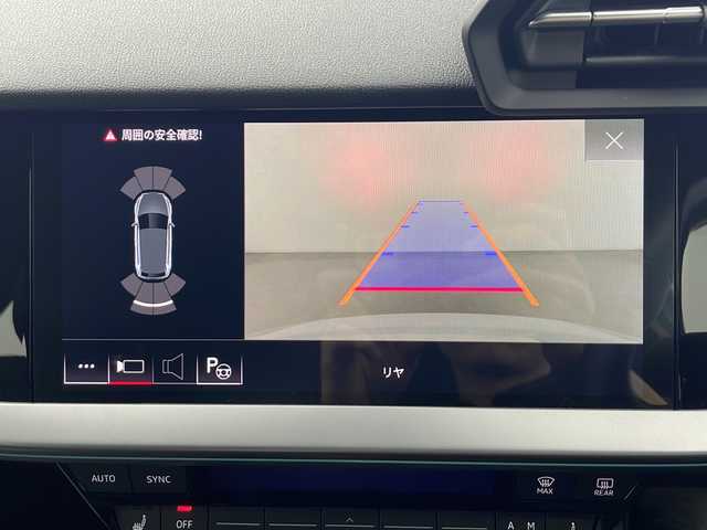 アウディ Ａ３ SB 40TFSI クワトロ アドバンスド 秋田県 2023(令5)年 1.6万km グレイシアホワイトメタリック ４ＷＤ/純正ＭＭＩナビ/　(FM/AM/Bluetooth/フルセグテレビ//AppleCarPlay/AndroidAuto)/USB/バックカメラ/ＥＴＣ２．０/アクティブレーンアシスト/アダプティブクルーズコントロール/パークアシス/レザーシート/レザーステアリング/前席シートヒーター/パドルシフト/リアフォグ/ＬＥＤライト/オートライト/オートウェザーライト/オートエアコン/電動格納ミラー/ウインカーミラー/プッシュスタート/アドバンストキーシステム