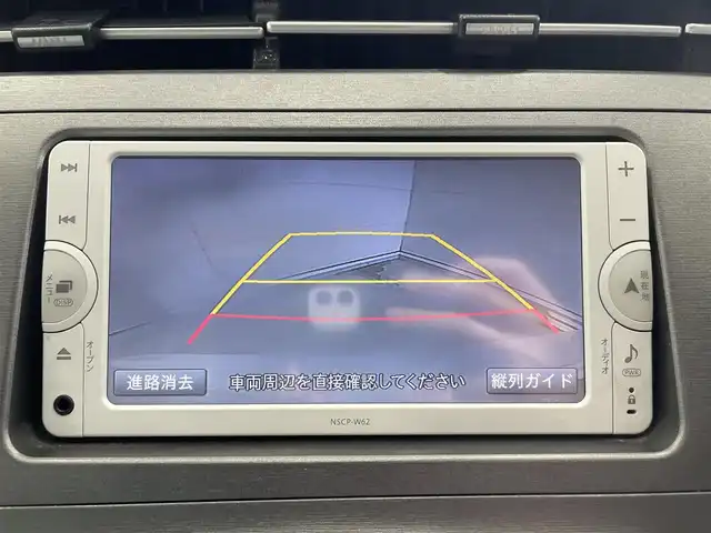 トヨタ プリウス S 沖縄県 2014(平26)年 6.7万km ホワイトパールクリスタルシャイン