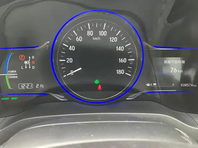 ホンダ ヴェゼル ハイブリッド Z 静岡県 2015(平27)年 3.9万km クリスタルブラックパール エンジンスタートボタン/スマートキー/アイドリングストップ/取扱説明書/パワーステアリング/パワーウィンドウ/MTモード付きAT/寒冷地仕様/オートエアコン/クルーズコントロール/ETC/SDナビ（CD.DVD.BT）/バックカメラ/純正フロアマット/純正アルミホイール/ルーフレール/ハーフレザー/D席N席シートヒーター/ABS/横滑り防止装置/オートライト/W+サイドエアバック/衝突軽減システム/カーテンエアバック