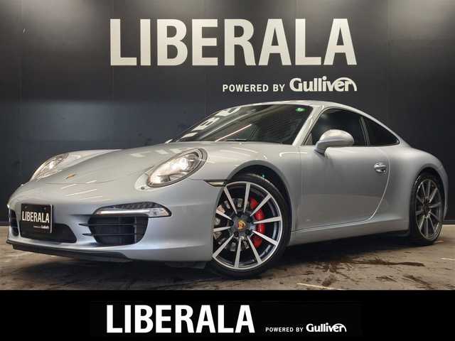 ポルシェ ９１１ カレラS 群馬県 2015(平27)年 4.1万km シルバー スポーツエキゾースト/OP20インチＡＷ/黒革シート/シートヒーター/スポーツステアリング/オートエアコン/リモコンキー/純正ナビ/バックカメラ/HIDライト/フルセグTV