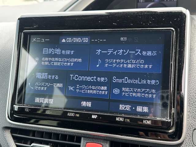 トヨタ ヴォクシー ZS 煌Ⅱ 大阪府 2020(令2)年 3万km ホワイトパールクリスタルシャイン 純正９インチナビ　/フルセグ　/Ｂｌｕｅｔｏｏｔｈ　/バックカメラ　/フリップダウンモニター　/両側パワースライドドア　/ＬＥＤヘッドライト　/オートハイビーム　/クルーズコントロール　/ビルトインＥＴＣ/フロアーマット
