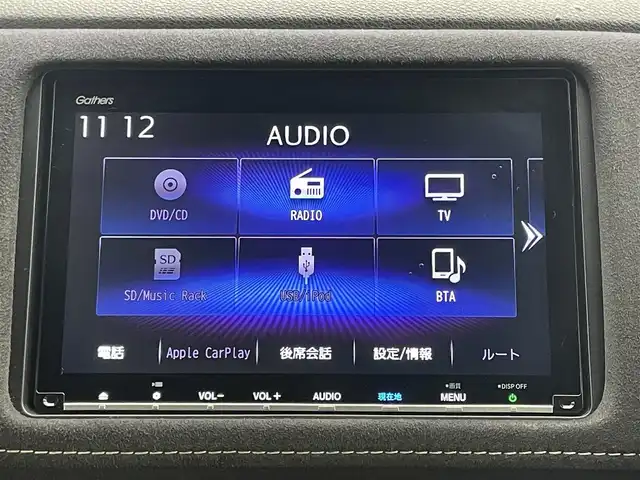 ホンダ ヴェゼル ハイブリッド RS ホンダセンシング 岡山県 2019(平31)年 6.8万km プラチナホワイトパール 純正８インチメモリナビ/【Bluetooth/フルセグTV/Carplay/HDMI】/衝突軽減ブレーキシステム/追従型クルーズコントロール/ビルトインＥＴＣ/ＬＥＤヘッドライト/バックカメラ/前席シートヒーター/純正ドライブレコーダー（前）/オートブレーキホールド/パドルシフト/ISOFIX/ステアリングスイッチ/チルトステアリング/シートリフター/ウインカーミラー/ドアバイザー/新車保証書/取扱説明書/スマートキー×2