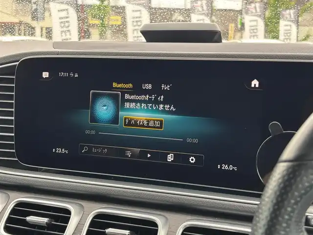 メルセデス・ベンツ ＧＬＥ４５０ 4MATIC スポーツ 山梨県 2020(令2)年 3.2万km ダイヤモンドホワイト ワンオーナー/パノラマサンルーフ/HUD/ブルメスターサウンド/純正HDDナビ/（BT/USB/フルセグTV）/全周囲カメラ/アダプティブクルーズコントロール/衝突被害軽減ブレーキ/レーンキープアシスト/ブラインドスポットモニター/オートハイビーム/黒革シート/前席パワーシート/全席シートヒーター/前席エアシート/アンビエントライト/エアサスペンション/電動リアゲート/ルーフレール/新車時保証書/取扱説明書