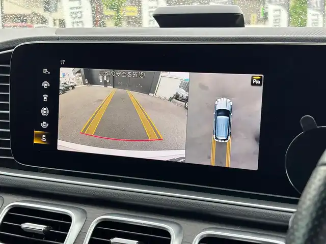 メルセデス・ベンツ ＧＬＥ４５０ 4MATIC スポーツ 山梨県 2020(令2)年 3.2万km ダイヤモンドホワイト ワンオーナー/パノラマサンルーフ/HUD/ブルメスターサウンド/純正HDDナビ/（BT/USB/フルセグTV）/全周囲カメラ/アダプティブクルーズコントロール/衝突被害軽減ブレーキ/レーンキープアシスト/ブラインドスポットモニター/オートハイビーム/黒革シート/前席パワーシート/全席シートヒーター/前席エアシート/アンビエントライト/エアサスペンション/電動リアゲート/ルーフレール/新車時保証書/取扱説明書