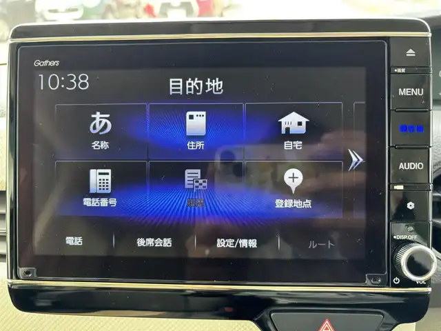 ホンダ Ｎ ＢＯＸ G EX ホンダセンシング 福岡県 2020(令2)年 2.8万km モーニングミストブルーM 〇ワンオーナー/〇純正8インチナビ/〇フルセグTV/〇BT/〇バックカメラ/〇パワースライドドア（両側）/〇ビルトインETC/〇ドライブレコーダー/〇ホンダセンシング/・衝突軽減ブレーキ/・誤発進抑制機能/・アダプティブクルーズコントロール/・オートハイビーム/〇LEDヘッドランプ/〇オートライト/〇純正14インチフルホイールキャップ/〇オートエアコン/〇ステアリングスイッチ/〇シートヒーター（前席）/〇スマートキーシステム/プッシュエンジンスタート/〇禁煙車