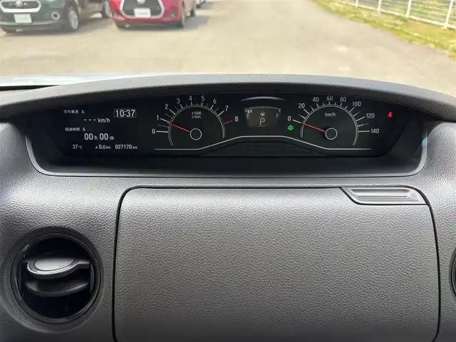 ホンダ Ｎ ＢＯＸ G EX ホンダセンシング 福岡県 2020(令2)年 2.8万km モーニングミストブルーM 〇ワンオーナー/〇純正8インチナビ/〇フルセグTV/〇BT/〇バックカメラ/〇パワースライドドア（両側）/〇ビルトインETC/〇ドライブレコーダー/〇ホンダセンシング/・衝突軽減ブレーキ/・誤発進抑制機能/・アダプティブクルーズコントロール/・オートハイビーム/〇LEDヘッドランプ/〇オートライト/〇純正14インチフルホイールキャップ/〇オートエアコン/〇ステアリングスイッチ/〇シートヒーター（前席）/〇スマートキーシステム/プッシュエンジンスタート/〇禁煙車