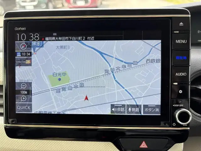 ホンダ Ｎ ＢＯＸ G EX ホンダセンシング 福岡県 2020(令2)年 2.8万km モーニングミストブルーM 〇ワンオーナー/〇純正8インチナビ/〇フルセグTV/〇BT/〇バックカメラ/〇パワースライドドア（両側）/〇ビルトインETC/〇ドライブレコーダー/〇ホンダセンシング/・衝突軽減ブレーキ/・誤発進抑制機能/・アダプティブクルーズコントロール/・オートハイビーム/〇LEDヘッドランプ/〇オートライト/〇純正14インチフルホイールキャップ/〇オートエアコン/〇ステアリングスイッチ/〇シートヒーター（前席）/〇スマートキーシステム/プッシュエンジンスタート/〇禁煙車