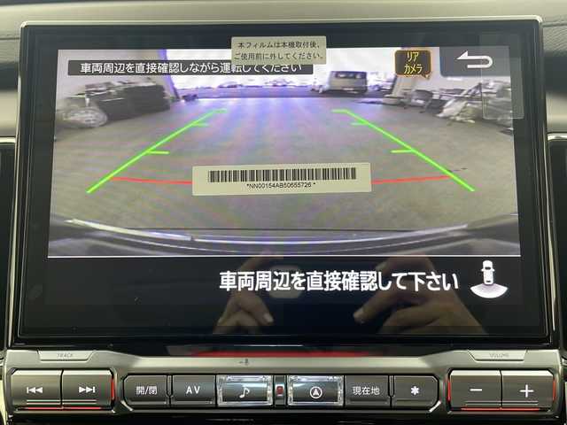 三菱 デリカＤ：５ シャモニー 栃木県 2025(令7)年 0.1万km未満 パールⅡ 登録済未使用車/純正11インチメモリーナビ/ （BT/フルセグTV/DVD/CD/SD/USB/HDMI)/純正12.8インチフリップダウンモニター/eーAssist/・衝突被害軽減ブレーキシステム/・踏み間違い衝突防止アシスト/・車線逸脱警報システム/・車線逸脱防止支援機能/・オートマチックハイビーム/・ブラインドスポットモニター/・レーダークルーズコントロール/全周囲カメラ/ターボ/４WD/電動リアゲート/AC100V電源/LEDヘッドライト/フォグランプ/電動パーキングブレーキ(HOLDスイッチ付)/自動防眩ルームミラー/パワーシート(D席)/シートヒータ(D/N席)/ステアリングヒーター/後席エアコン/純正18インチアルミホイール/パドルシフト/アイドリングストップ/プッシュスタート/カーテンエアバッグ/スマートキー×2本/保証書・取扱説明書