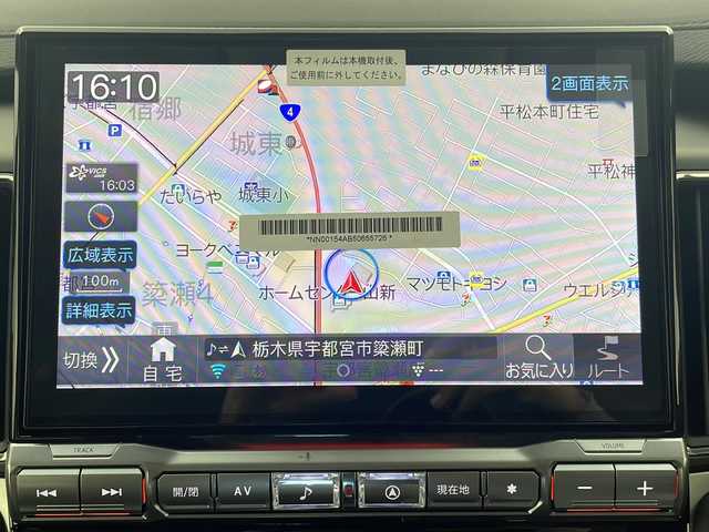 三菱 デリカＤ：５ シャモニー 栃木県 2025(令7)年 0.1万km未満 パールⅡ 登録済未使用車/純正11インチメモリーナビ/ （BT/フルセグTV/DVD/CD/SD/USB/HDMI)/純正12.8インチフリップダウンモニター/eーAssist/・衝突被害軽減ブレーキシステム/・踏み間違い衝突防止アシスト/・車線逸脱警報システム/・車線逸脱防止支援機能/・オートマチックハイビーム/・ブラインドスポットモニター/・レーダークルーズコントロール/全周囲カメラ/ターボ/４WD/電動リアゲート/AC100V電源/LEDヘッドライト/フォグランプ/電動パーキングブレーキ(HOLDスイッチ付)/自動防眩ルームミラー/パワーシート(D席)/シートヒータ(D/N席)/ステアリングヒーター/後席エアコン/純正18インチアルミホイール/パドルシフト/アイドリングストップ/プッシュスタート/カーテンエアバッグ/スマートキー×2本/保証書・取扱説明書