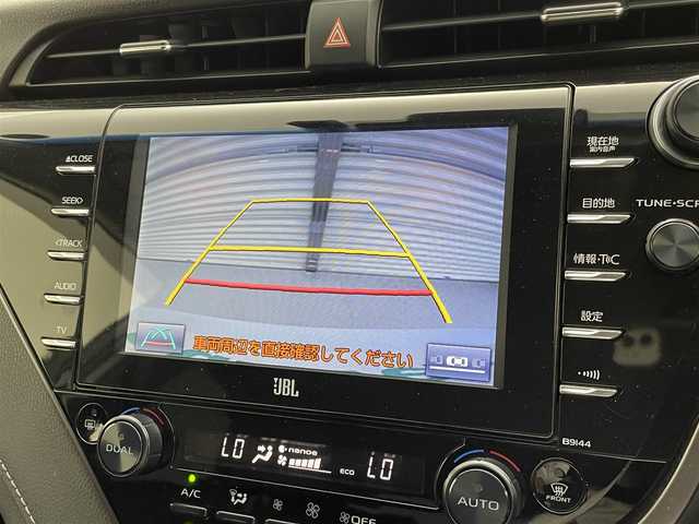 トヨタ カムリ WSレザーパッケージ 茨城県 2019(令1)年 7.3万km プラチナホワイトパールマイカ 純正ナビ/JBLサウンドシステム/バックカメラ/フルセグ/衝突被害軽減ブレーキ/車線逸脱抑制装置/レーダークルーズコントロール/オートマチックハイビーム/クリアランスソナー/BSM/ETC2.0/ドラレコ/シートヒーター/純正18インチAW/LEDヘッドライト/スマートキー