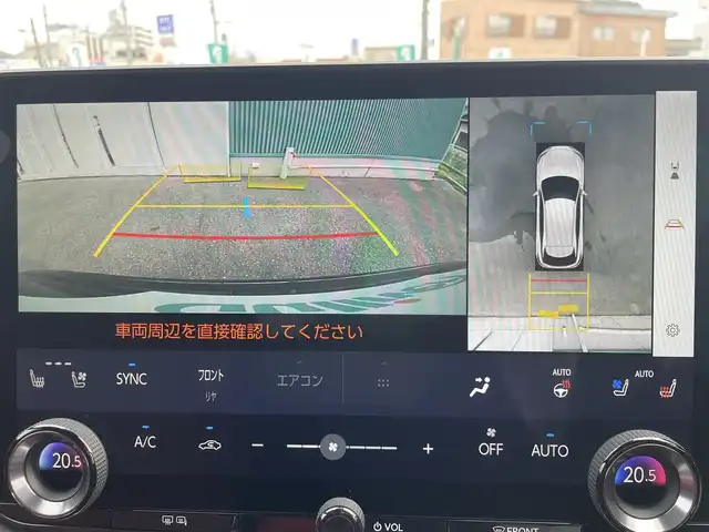 レクサス ＲＸ 350 Fスポーツ 福岡県 2023(令5)年 0.7万km グラファイトブラックガラスフレーク 横滑り防止機能/レーンキープアシスト/衝突被害軽減システム/ブラインドスポットモニター/全方位バックカメラ/ACC/ビルトイン2.0ETC/AppleCarPlay/純正ナビ/フルセグTV/Bluetooth/Typec充電４個/USB/１２Vソケット/社外フロアマット/純正AW/Dualエアコン/WAC/ステアリングヒーター/パワーシート/ウルトラスエードコンビスポーツシート/シートメモリー/シートヒーター/エアシート/100V充電/オートマチックハイビーム/ダウンヒルアシストコントロール/４WD/ラゲッチマット/オートホールド/トレイルモード/ヘッドアップディスプレイ/オレンジブレーキキャリパー