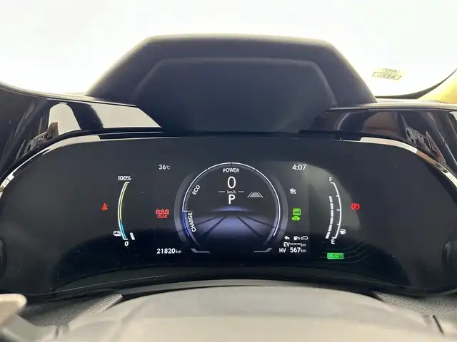 レクサス ＮＸ 450h+ バージョンL 愛知県 2022(令4)年 2.2万km ソニッククォーツ ムーンルーフ/レクサスセーフティシステム/・プリクラッシュセーフティ/・ブラインドスポットモニター/・フロントクロストラフィックアラート/・レーントレーシングアシスト/・レーダークルーズコントロール/・ロードサインアシスト/・アダクティブハイビームシステム/・クリアランスソナー/・リアクロストラフィックアラート/・アドバンスドパーク/メーカー14型ディスプレイオーディオ/(フルセグTV/CD/DVD/BT/FM/AM）/全方位カメラ/レザーシート/前席シートベンチレーション/全席シートヒーター/ステアリングヒーター/前席パワーシート/デジタルインナーミラー/ETC2.0/置くだけ充電/電動リアゲート/リアフォグランプ/純正20インチAW/純正LEDヘッドライト/フロアマット