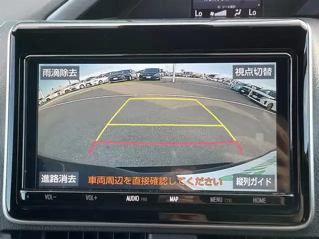 トヨタ ヴォクシー ZS 煌Ⅱ 香川県 2019(平31)年 4.1万km ブラッキッシュアゲハガラスフレーク 登録時走行距離：40506km/純正ナビゲーション/→フルセグTV/→CD/DVD再生/バックカメラ/フリップダウンモニター/ETC2.0 /ドライブレコーダー/両側パワースライドドア/LEDオートライト/フォグランプ/オートハイビーム/前後コーナーセンサー/純正16インチアルミホイール/スマートキー