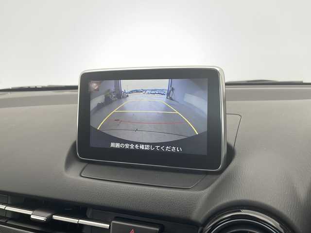 マツダ デミオ 13S 愛知県 2015(平27)年 4.5万km ソウルレッドプレミアムメタリック 衝突軽減システム/純正ナビ ＳＤカードなし/フルセグ/CD DVD/Bluetooth/バックカメラ/純正アルミホイール/LEDヘッドライト/オートライト/ドライブレコーダー/ETCステアリングスイッチ/スマートキー/プッシュスタート