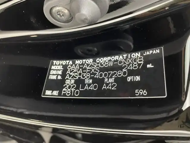 トヨタ クラウン エステート Z 群馬県 2025(令7)年 0.1千km ブラック ・登録済未使用車(登録時走行距離：11km)/パノラマルーフ(電動サンシェード&挟み込み防止付)/寒冷地仕様/＝＝＝＝＝/ディスプレイオーディオ(コネクティッドナビ対応)Plus/・12.3インチHDディスプレイ/・コネクティッドナビ対応(車載ナビ有)/・AM/FM/USB/Bluetooth/フルセグTV/・AppleCarPlay/AndroidAuto/Miracast/・トヨタプレミアムサウンドシステム/・前後ドライブレコーダー/パノラミックビューモニター(床下透過付)/おくだけ充電(縦置き)/サドルタン革シート/前席パワーシート/シートヒーター/シートベンチレーション/運転席電動ワンバーサポート/メモリー機能/ハンズフリーパワーバックドア/デジタルインナーミラー/トヨタチームメイト/・アドバンストパーク(リモート機能付)/・パーキングサポートブレーキ(周辺静止物)/・アドバンストドライブ(渋滞時支援)/トヨタセーフティセンス/・プリクラッシュセーフティシステム/・レーントレーシングアシスト/レーンディパーチャーアラート/・レーダークルーズコントロール(全車速追従付)/・アダプティブハイビームシステム/・RSA/PDA/TMN/FCTA/LCA/PKSB