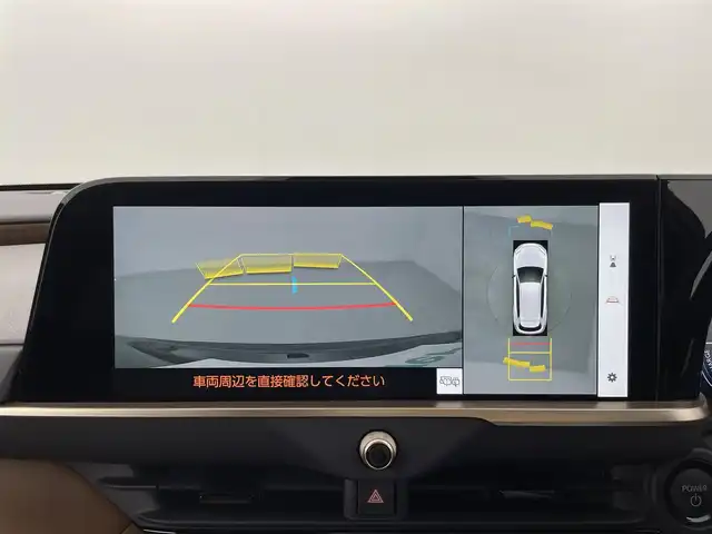 トヨタ クラウン エステート Z 群馬県 2025(令7)年 0.1千km ブラック ・登録済未使用車(登録時走行距離：11km)/パノラマルーフ(電動サンシェード&挟み込み防止付)/寒冷地仕様/＝＝＝＝＝/ディスプレイオーディオ(コネクティッドナビ対応)Plus/・12.3インチHDディスプレイ/・コネクティッドナビ対応(車載ナビ有)/・AM/FM/USB/Bluetooth/フルセグTV/・AppleCarPlay/AndroidAuto/Miracast/・トヨタプレミアムサウンドシステム/・前後ドライブレコーダー/パノラミックビューモニター(床下透過付)/おくだけ充電(縦置き)/サドルタン革シート/前席パワーシート/シートヒーター/シートベンチレーション/運転席電動ワンバーサポート/メモリー機能/ハンズフリーパワーバックドア/デジタルインナーミラー/トヨタチームメイト/・アドバンストパーク(リモート機能付)/・パーキングサポートブレーキ(周辺静止物)/・アドバンストドライブ(渋滞時支援)/トヨタセーフティセンス/・プリクラッシュセーフティシステム/・レーントレーシングアシスト/レーンディパーチャーアラート/・レーダークルーズコントロール(全車速追従付)/・アダプティブハイビームシステム/・RSA/PDA/TMN/FCTA/LCA/PKSB