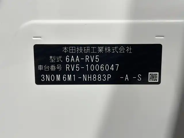 ホンダ ヴェゼル ハイブリッド e:HEV Z 大阪府 2021(令3)年 2.7万km プラチナホワイトパール ホンダセンシング 純正9incナビTV Bカメラ ETC ハーフレザー シート＆ハンドルヒーター 電動リアゲート 衝突軽減 レーダーC クリアランスソナー BSM ダウンヒルアシスト 前後ドラレコ