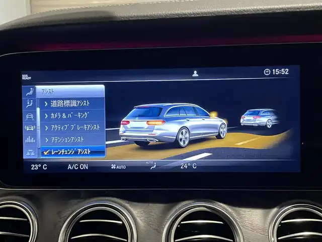 メルセデス・ベンツ Ｅ２２０ｄ SW ローレウスエディション 静岡県 2020(令2)年 4.2万km オブシディアンブラック 衝突軽減ブレーキ　/黒革　/純正ナビＴＶ　/ＳＲ　/３６０°カメラ　/ＡＣＣ　/エアバランスパッケージ　/パワーシート／ヒーター　/パドルシフト　/電動リアゲート　/ドライブレコーダー　/ＥＴＣ　/純正１９ＡＷ