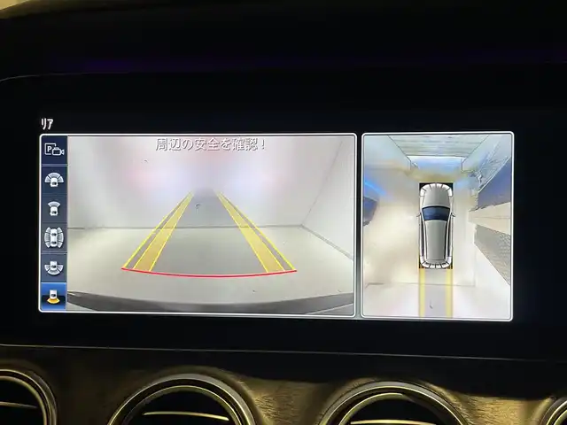 メルセデス・ベンツ Ｅ２２０ｄ SW ローレウスエディション 静岡県 2020(令2)年 4.2万km オブシディアンブラック 衝突軽減ブレーキ　/黒革　/純正ナビＴＶ　/ＳＲ　/３６０°カメラ　/ＡＣＣ　/エアバランスパッケージ　/パワーシート／ヒーター　/パドルシフト　/電動リアゲート　/ドライブレコーダー　/ＥＴＣ　/純正１９ＡＷ