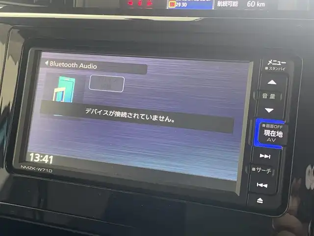 ダイハツ トール カスタムG ターボ 埼玉県 2020(令2)年 2.7万km ブラックマイカメタリック/ターコイズブルーマイカメタリック スマートアシスト　純正ナビ　パノラマモニター　レーダークルーズコントロール　両側パワースライドドア　ドライブレコーダー　ビルトインＥＴＣ　純正アルミホイール　オートライト　ＬＥＤヘッドライト　地デジ
