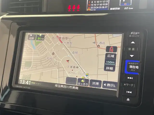 ダイハツ トール カスタムG ターボ 埼玉県 2020(令2)年 2.7万km ブラックマイカメタリック/ターコイズブルーマイカメタリック スマートアシスト　純正ナビ　パノラマモニター　レーダークルーズコントロール　両側パワースライドドア　ドライブレコーダー　ビルトインＥＴＣ　純正アルミホイール　オートライト　ＬＥＤヘッドライト　地デジ