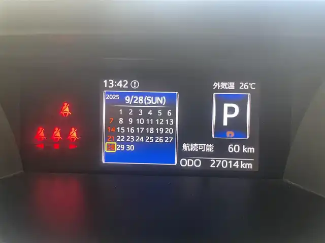 ダイハツ トール カスタムG ターボ 埼玉県 2020(令2)年 2.7万km ブラックマイカメタリック/ターコイズブルーマイカメタリック スマートアシスト　純正ナビ　パノラマモニター　レーダークルーズコントロール　両側パワースライドドア　ドライブレコーダー　ビルトインＥＴＣ　純正アルミホイール　オートライト　ＬＥＤヘッドライト　地デジ