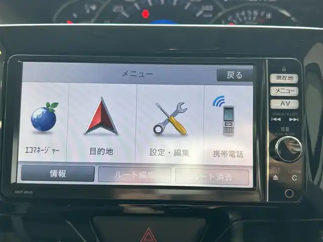 ダイハツ タント カスタム RS SA 沖縄県 2014(平26)年 3.4万km グレー (株)IDOMが運営する【じしゃロンコザ店】の自社ローン専用車両になりますこちらは現金またはオートローンご利用時の価格です。自社ローンご希望の方は別途その旨お申付け下さい/純正ナビ　/フルセグTV　/バックカメラ　/ETC　/両側パワースライドドア　/アイドリングストップ　/衝突被害軽減ブレーキ　/プッシュスタート　/スマートキー　/スペアキー　/オートライト